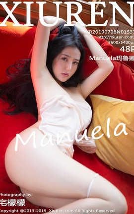 秀人网XiuRen No.1537 Manuela玛鲁娜_丽丝库