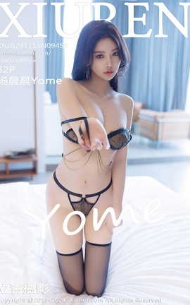 秀人网XIUREN 2024.11.15 VOL.9456 杨晨晨Yome_丽丝库