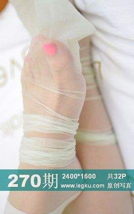 Legku原创丝袜写真 No.270_丽丝库