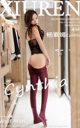 秀人网XiuRen 2020.01.22  No.1963 杨紫嫣Cynthia_丽丝库