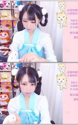 苏恩惠-5月第三更 (9)[1280X720][37分21秒]_丽丝库