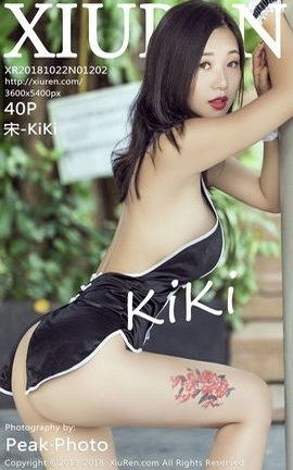 秀人网XiuRen写真集 VOL.1202 宋-KiKi_丽丝库