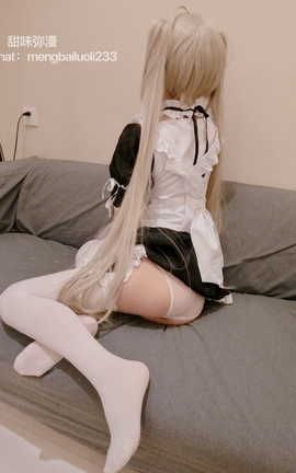 萌白酱(甜味弥漫)-穹妹女仆_丽丝库