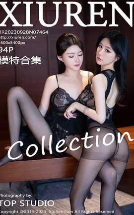 秀人网XIUREN 2023.09.28 VOL.7464 模特合集_丽丝库
