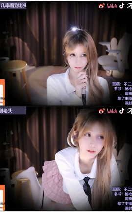 不二丸叽-粉色裙子[1280X720][1小时24分36秒]_丽丝库