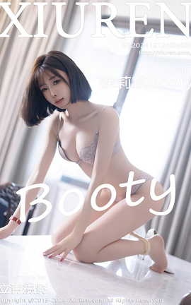 秀人网XIUREN 2024.12.12 VOL.9589 徐莉芝Booty_丽丝库