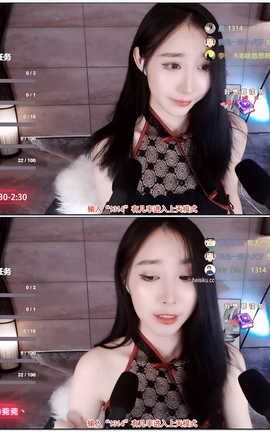 虎牙 暖暖(周童潼)-直播 魔法书福利 V363[1920X1080][2分53秒]_丽丝库