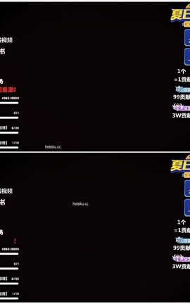 虎牙 暖暖(周童潼)-话社暖暖小点心 直播V021[1920X1080][4分13秒]_丽丝库