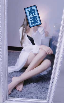 小十七-白色旗袍&超可爱小内内_丽丝库