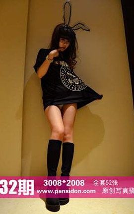 盘丝洞PANS原创丝袜写真 No.332期 苏琪_丽丝库