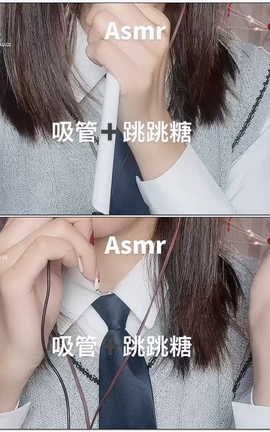 抖音六六助眠付费-2023-03-07 184956[1920X1080][2分2秒]_丽丝库