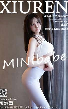 秀人网XiuRen 2021.02.05 No.3087 糯美子MINIbabe_丽丝库