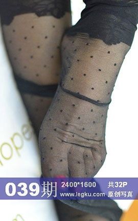 Legku原创丝袜写真 No.039_丽丝库