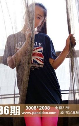 盘丝洞PANS原创丝袜写真 No.786 小鱼