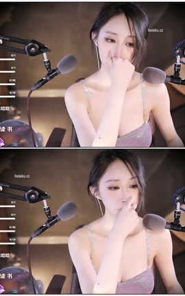 虎牙 暖暖(周童潼)-直播 魔法书福利 V678[1920X1080][2分21秒]_丽丝库