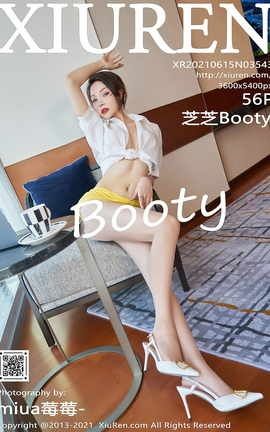秀人网XiuRen 2021.06.15 No.3543 芝芝Booty_丽丝库