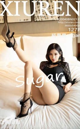 秀人网XiuRen 2020.04.08  No.2137 杨晨晨sugar_丽丝库