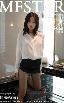 模范学院MFStar 2020.08.17  No.370 仓井优香_丽丝库