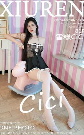 秀人网XIUREN 2024.06.18 VOL.8718 雪糕CiCi_丽丝库