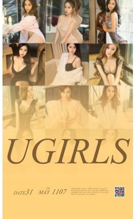 爱尤物写真 VOL.1107 五月精选_丽丝库