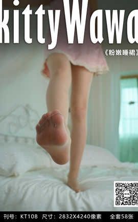 袜小喵写真Kittywawa KT108 粉嫩睡裙_丽丝库
