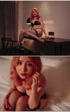 尤美YouMei视频写真 2018.12.28 NO.152 黑丝尤物 绯月樱-Cherry[1920X1080][3分39秒]_丽丝库