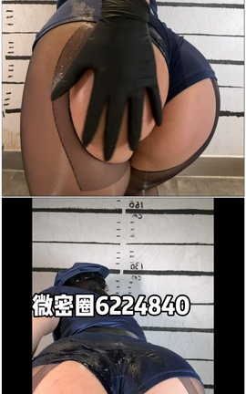 微密丝博 微密圈 小王同学 part6_V11[1080X1440][1分14秒]_丽丝库