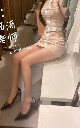 酒酒老师-《春日肉丝的小清新》1_丽丝库