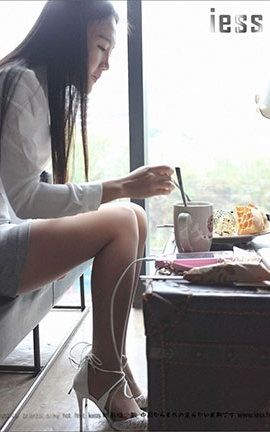 异思趣向IESS美足写真 丝足便当052 《唯美食与美腿不可辜负》宁宁_丽丝库