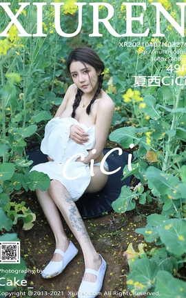 秀人网XiuRen 2021.04.07 No.3276 夏西CiCi_丽丝库
