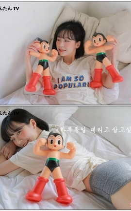 李素英leeesovely 写真花絮V18[1920X1080 1分7秒]_丽丝库