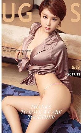 爱尤物UGirlsAPP No.914 东妮一极致美妮_丽丝库