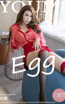尤蜜荟YOUMI 2022.06.30 VOL.809 尤妮丝Egg_丽丝库