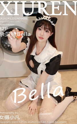 秀人网XIUREN 2024.12.31 VOL.9686 佘贝拉Bella_丽丝库