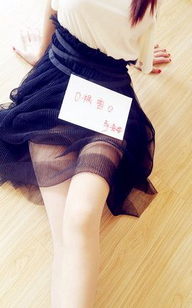 福利在线大图 黑丝吧女神吾嘤ID照全套合集打包-10_丽丝库