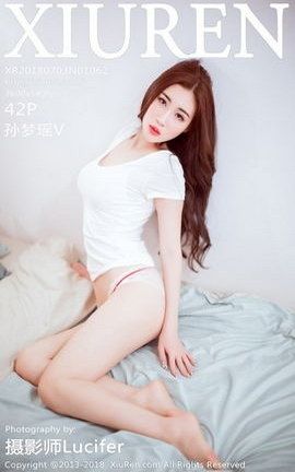 秀人网XiuRen写真集 VOL.1062 孙梦瑶V_丽丝库