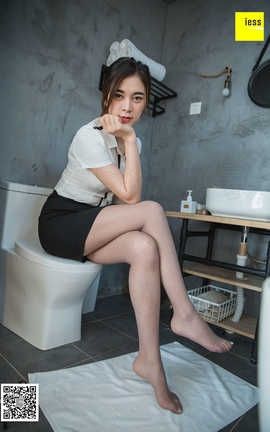 异思趣向IESS 丝享家  2018.10.24  No.345：曦然 - 你的新同事请查收_丽丝库