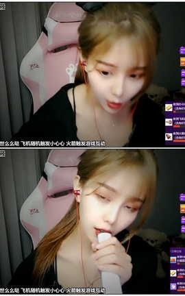 尤优Baby-53- Relax 舔耳[1280X720][1小时分秒]_丽丝库