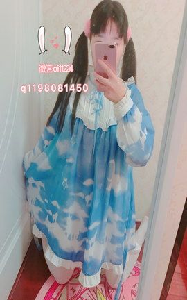 福利在线大图 PR社@99年萝莉一只小樱爱合集-图包17_丽丝库