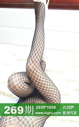 Legku原创丝袜写真 No.269_丽丝库