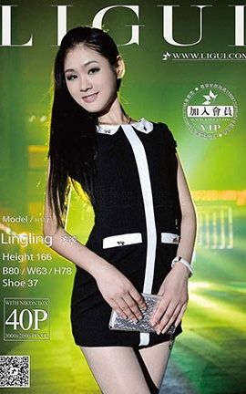 丽柜LiGui写真 2015.02.04 模特 凌凌_丽丝库