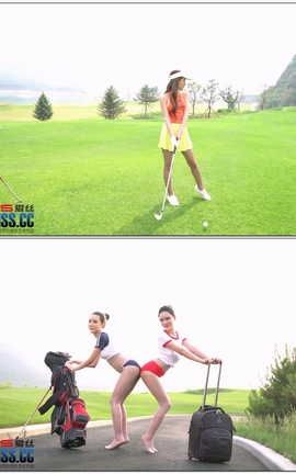 爱丝AISS钻石版视频 2016.07.09 《HD美丝高尔夫》[1920X1080][3分43秒]_丽丝库