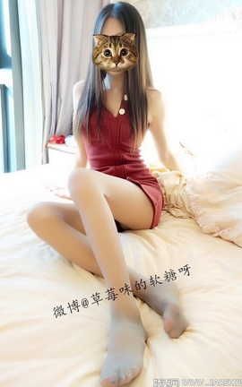 草莓味的软糖呀-第8套写真_丽丝库