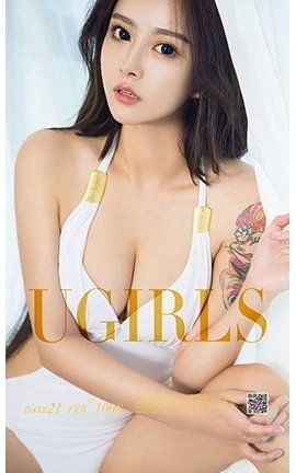 爱尤物UGirlsAPP No.1008 李焮苒 黑白之间
