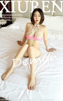 秀人网XiuRen 2019.12.04  No.1823 Demon瑶瑶_丽丝库