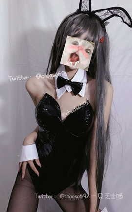 甄选系列 Twitter Cheese芝士喵 cheese69x_丽丝库