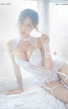 尤蜜YouMi 2019.11.13 朦胧爱慕 可可_丽丝库