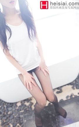 极品黑丝 黑丝爱 HESIAI No.413_丽丝库