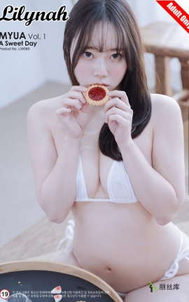 韩国写真Lilynah Myua VOL.01 LW60 A Sweet Day_丽丝库
