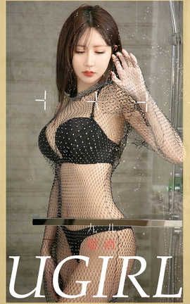 爱尤物UGirlsAPP 2020.04.10 No.1789 九儿_丽丝库